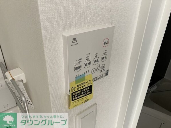 レピュア三ノ輪レジデンスIIの物件内観写真